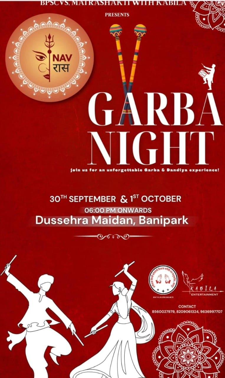 जयपुर में गरबा का जादू: बनी पार्क में नवरात्रि की सबसे बड़ी गरबा नाइट ।